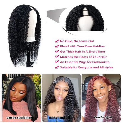 Kinky Curly U/V-Part Wig – 100% Brazilian Human Hair, 180% Density - 10" / Kinky Curly / V Part Wig - Lyvelle