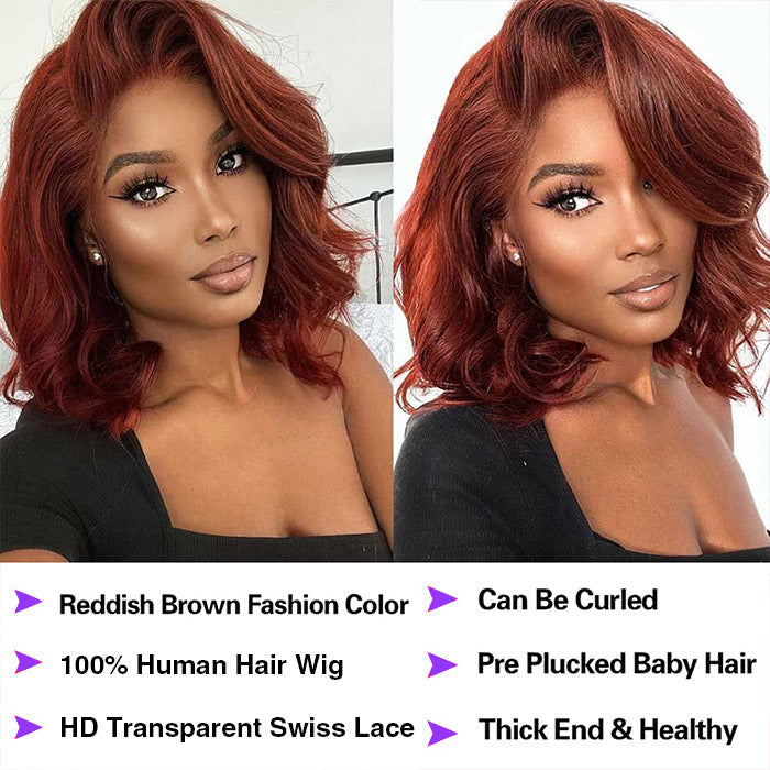 #33 Dark Auburn Straight Short Bob Wig - 13x4 Lace Frontal Red-Brown Wig with 150% Density - 10 / 4x4 Lace / 150% - Lyvelle